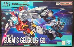 BANDAI SPRITS HG 1/144 機動戦士ガンダムGQuuuuuuX ゲルググ スガイ機（GQ） 3