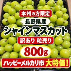 長野県産】小玉ネクタリン約4kg 家庭用 クール便 - メルカリ