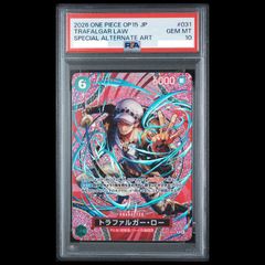 PSA10】シャワーズ YU NAGABA プロモ 開封済み PROMO 063/SV-P 1枚