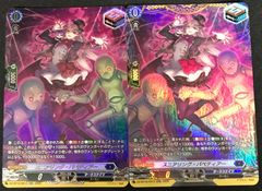 MTG 四肢切断 シルバースクロールFoil ストリクスヘイヴンの秘密 ミス