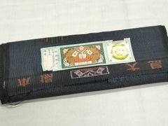 平和屋着物▼本場大島紬　反物　着尺　7マルキ　抽象文様　証紙付き　逸品　未使用　DABJ9724we