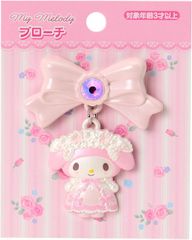 サンリオ(SANRIO) ブローチ（メルヘンパーティ） マイメロディ 614475【マイメロディ　ブローチ】