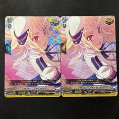 EX RAISE A SUILEN パレオ 運命星戦 ヴァンガード バンドリ ! トリガー