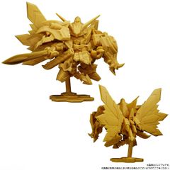 ガンダム　スペリオルディファイン　No.02【スペリオルドラゴン】単品/スペリオルディファイン2/食玩プラモ/スペリオル2