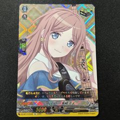 EX RAISE A SUILEN パレオ 運命星戦 ヴァンガード バンドリ ! トリガー