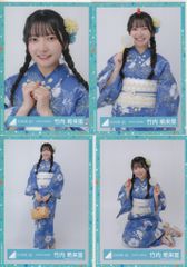 日向坂46 Happy Train Tour 2023 竹内希来里 2023年浴衣衣装 コンプ