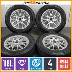 人気ホイール】ワーク エクイップ01 15in 7J +35 PCD100 WORK Equip 4