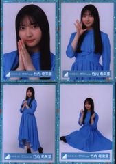日向坂46 Happy Train Tour 2023 竹内希来里 「青春の馬」MVブルーグラデーション衣装 コンプ