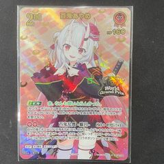 遊戯王 PSA10 旧アジア版 真紅眼の黒竜 LOB-070 1stEdition A001
