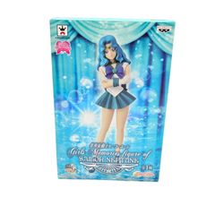 BANPRESTO Girls Memories figure of SAILOR NEPTUNE 美少女戦士セーラームーン セーラーネプチューン プライズフィギュア