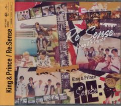 King&Prince 初回限定盤A RE:Sense
