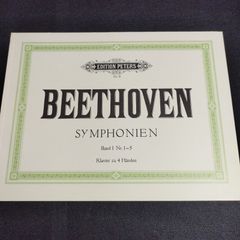 吹奏楽 アルフレッド・リード 序曲 インペラトリクス 楽譜 棚Sb6