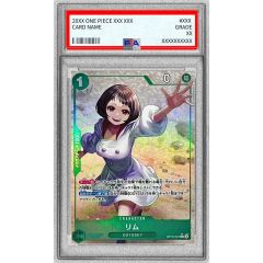 フォーチュンレディエヴァリー【20thシークレット】{RIRA-JP038