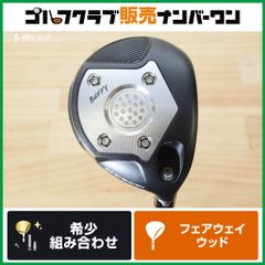 【飛距離 強弾道】ムジーク Muziik DF2 HEAVEN BUFFY フェアウェイウッド 4W 17° DERAMAX 020D 5 フレックスR バフィー デラマックス 