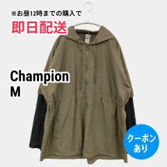 Champion チャンピオン ブルゾン M カーキ ジップアップ フードあり 無地 ブランドロゴ ミドル丈 メンズ レディース