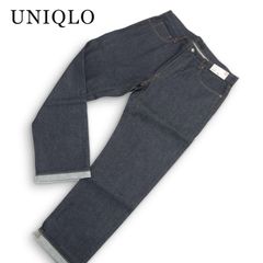 【新品 24SS】 UNIQLO ユニクロ 赤耳 セルビッジ★ レギュラーフィット ジーンズ デニム パンツ Sz.36 メンズ 紺 未使用