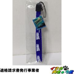【非売品】バック・トゥ・ザ・フューチャー ストラップ [未使用品]