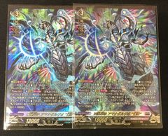 MTG 四肢切断 シルバースクロールFoil ストリクスヘイヴンの秘密 ミス