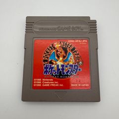 ポケモンカードゲーム ワールドチャンピオンシップス バトルスタート