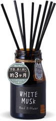 【特価セール】ディフューザー ジョンズブレンド 約3ヶ月分 ホワイトムスク 140mL ルームフレグランス リードディフューザー アロマ 部屋用 芳香剤