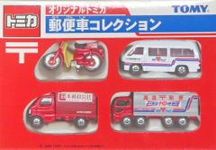 中古】コースター [単品] コネシマ(小根島葉蔵)/零次時代篇 ○○の主役