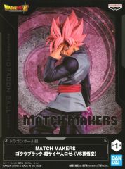 【中古】フィギュア ゴクウブラック-超サイヤ人ロゼ- 「ドラゴンボール超」 MATCH MAKERS ゴクウブラック-超サイヤ人ロゼ-(VS孫悟空)
