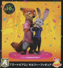 【中古】フィギュア 『ズートピア2』セルフィーフィギュア 「Happyくじ ズートピア 10thアニバーサリー」 A賞
