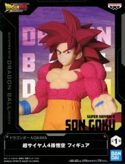 【中古】フィギュア 超サイヤ人4孫悟空 「ドラゴンボールDAIMA」 超サイヤ人4孫悟空 フィギュア
