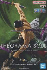 【中古】フィギュア ロロノア・ゾロ 「ワンピース」 THEORAMA SOUL-RORONOA ZORO-