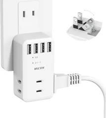 【特価セール】3個AC口 4個USBポート コンセントタップ たこあしコンセント 雷ガード タコ足コンセント usb 直挿し 電源タップ 分岐 Mscien マルチタップ