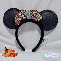 新品未使用】ディズニー ハロウィン カチューシャ ミッキー パンプキン