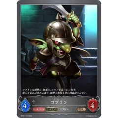 PSA10鑑定済〕ガガガガールゼロゼロコール【OFウルトラ】{LOCH-JP012