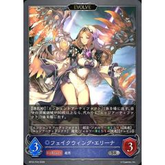 PSA10鑑定済〕ガガガガールゼロゼロコール【OFウルトラ】{LOCH-JP012