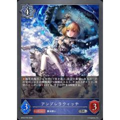 PSA10鑑定済〕ガガガガールゼロゼロコール【OFウルトラ】{LOCH-JP012
