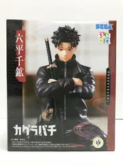 28.【未開封】六平千鉱 ちょこのせハイプレミアムフィギュア カグラバチ【併売品】▲