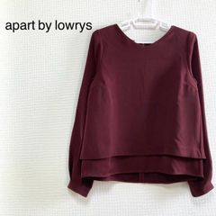 apart by lowrys アパートバイローリーズ 長袖 トップス 小豆 Mサイズ