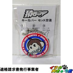 復刻 現代語訳 日本精神の研究 [愛蔵版] 河野省三 ダイレクト出版