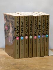盆栽の宇宙誌 せりか書房 ロルフ スタン - メルカリ