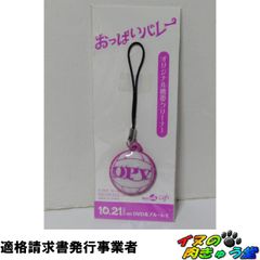 復刻 現代語訳 日本精神の研究 [愛蔵版] 河野省三 ダイレクト出版
