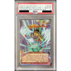 2019/6)(ピンク文字)[スターフェス]レイ・オーバ【X-SEC】{BSC35-X01