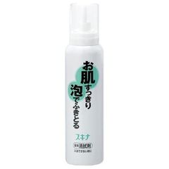 【2個セット】持田ヘルスケア スキナ 150g (医薬部外品) 