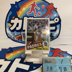 2026 EPOCH 上月翔聖 42/55 直筆サインカード 高知ユナイテッドSC 明治