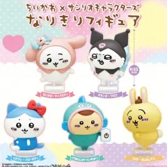 ちいかわ サンリオ モモンガ