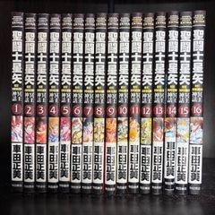 全巻・漫画まとめ売り】弱虫ペダル 1-101巻セット 漫画 まとめ売り