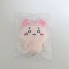 ちいかわ ちいかわ おすわりぬい カニ