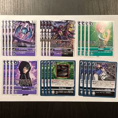 キルア＝ゾルディック 4枚 プロモ ユニオンアリーナ ユニチケ ハンター
