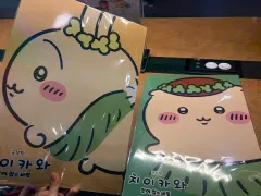 ちいかわ くりまんじゅう ポスター
