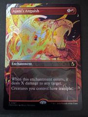 MTG アジャニの苦悶　英語　foil ボーダーレス　FRA リアリティ・フラクチャー