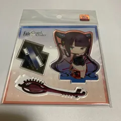 FGO きゃらとりあ アクリルスタンド フォーリナー 楊貴妃
