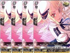 管理番号1】カードファイト‼︎ヴァンガード,シングルカード,Dシリーズ
